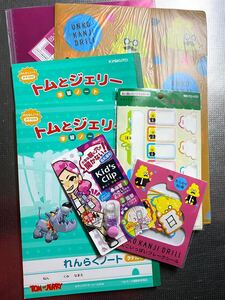 文具セット 7点