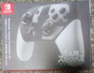 ニンテンドースイッチ スマブラ プロコン 新品未開封