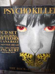 PSYCHO KILLERS METEORS GUANA BATS DMENTED ARE GO LONG TALL TEXANS KING KURT 三枚組