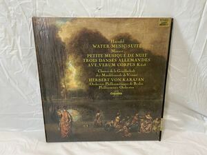 ★M228★ LP レコード カラヤン KARAJAN BERLINER PHILHARMONIKER/HAENDEL WATER MUSIC SUITE 仏盤 フランス