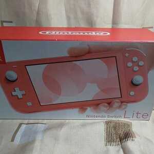 Nintendo Switch lite ニンテンドー スイッチ ライトコーラル新品・未使用品