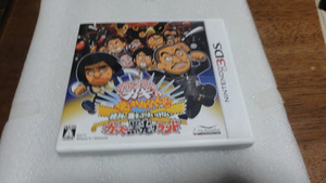 ●3DS ダウンタウンのガキの使いやあらへんで！！　絶対に捕まってはいけないガースー黒光りランド●