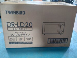 TWINBIRD DR-LD20