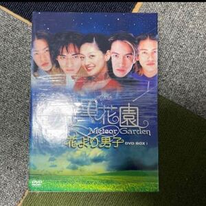 流星花園花より男子 DVD 台湾