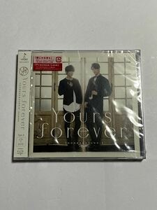【未開封品】Yours forever Type-A DVD付 ユナク＆ソンジェ from 超新星 YRCS-95073