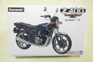  postage 510 jpy * Kawasaki Z400FXE/1979 year of model 