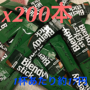 【送料無料】AGF ブレンディ スティック インスタントコーヒー 200本 まとめ売り 即決 ブラックコーヒー 無糖