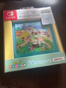 どうぶつの森 カードケース