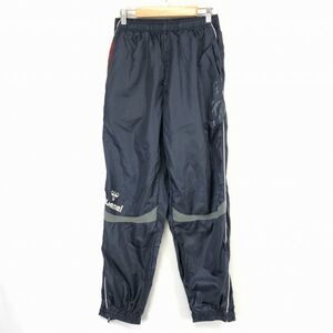 送料込★hummel/ヒュンメル★スポーツウェア/シャカジャージ【メンズM/股下73cm/紺/ネイビー】◆BF898