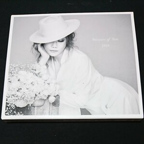 JUJU 初回生産限定盤 CD+DVDシングル『Because of You』