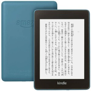 Kindle Paperwhite 10世代 8GB 広告付き トワイライトブルー 未使用