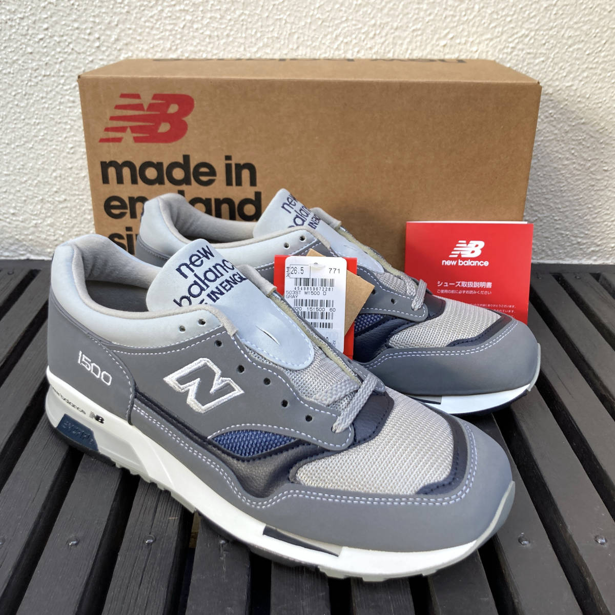 2023年最新】ヤフオク! -new balance m1500ukgの中古品・新品・未使用