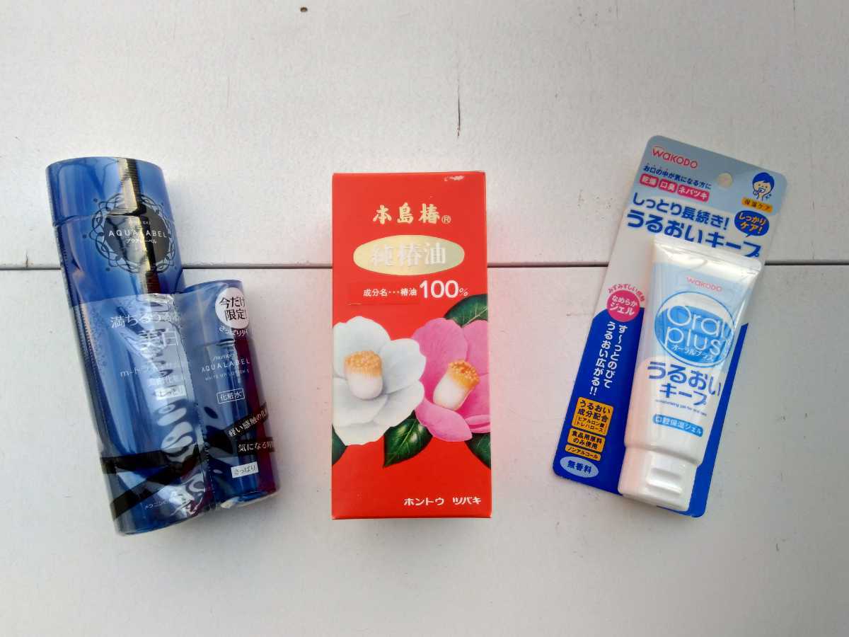 安心の一年保証 - 資生堂キオラ ナイトクリーム 未開封 - セール パリ