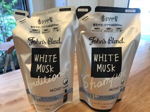 John's Blend 400gX2セットホワイトムスク シャンプー+コンディショナー 詰め替えセット