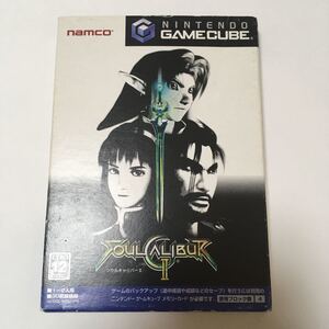 ゲームキューブ ソフト ソウルキャリバー2 動作確認済み レトロ ゲーム ゼルダの伝説 リンク