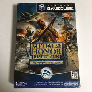 ゲームキューブ ソフト メダルオブオナー ライジングサン 動作確認済み 美品 レトロ ゲーム 戦争 歴史 カセット 任天堂