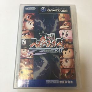ゲームキューブ ソフト 大乱闘スマッシュブラザーズDX 動作確認済み スマブラ マリオ ゼルダ ピカチュウ リンク レトロ ゲーム