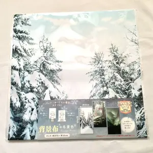 ヤフオク 冬 背景の中古品 新品 未使用品一覧 ヤフオク 冬 背景の中古品 新品 未使用品一覧