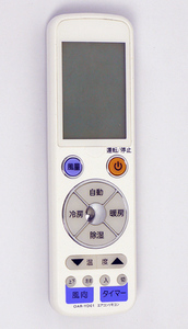 【中古】オーム電機 エアコンリモコン OAR-YD01