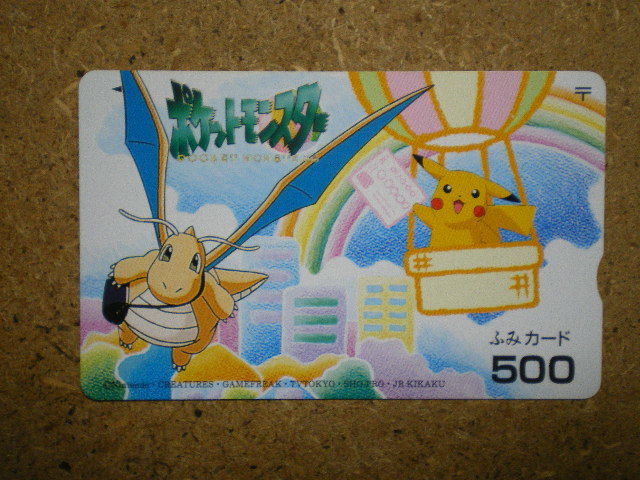 ヤフオク! - saizenseneeさんの出品リスト ヤフオク! - saizenseneeさんの出品リスト