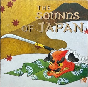 (C1H)☆純邦楽コンピ/ザ・サウンズ・オブ・ジャパン/THE SOUNDS OF JAPAN☆