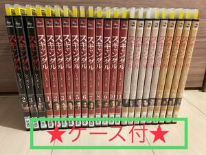 アメリカドラマ　スキャンダルseason１〜３　　　　　レンタル落ち　DVD 【ケース付】