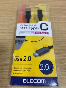 エレコム USB2.0ケーブル (A-TypeC) U2C-AC20BK