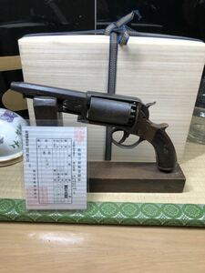  old style gun revolver six ream departure mechanism operation . strike . gun Okayama prefecture 127317