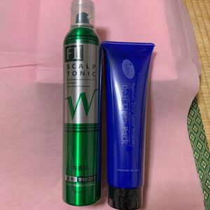 お得、半額、セット、薬用ケイカンロ2、育毛トニック、バィモアディア、クリーンパック、ヘアトリートメント