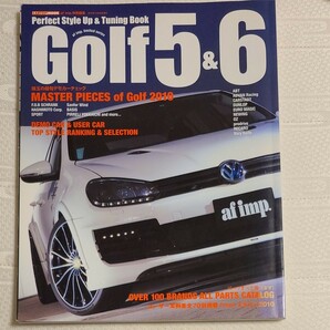 Ｇｏｌｆ ５＆６