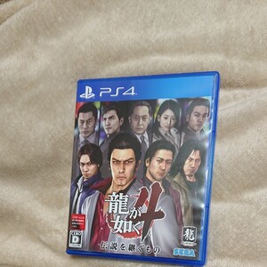 PS4 龍が如く4