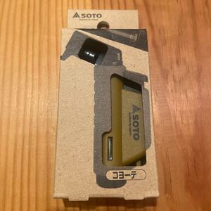 SOTO マイクロトーチ アクティブ コヨーテ 限定品 ソト