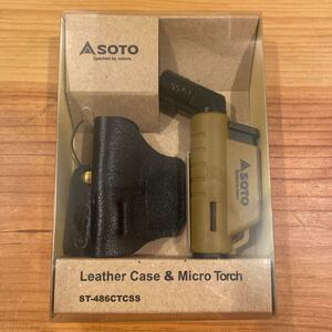 SOTO マイクロトーチ アクティブ コヨーテ レザーカバーセット 限定品 ソト