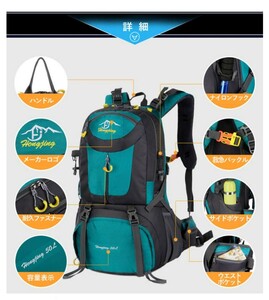 登山リュック バッグパック 40L軽量 アウトドア キャンバス 非常用　キャンプ 耐久性 山登り　デイリー　通勤通学