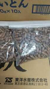 (. thing, legume )....(150g rank )420 jpy prompt decision 