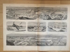 1867年 パリ万博 昭武一行が見た建設中のスエズ運河 大判オリジナル木版画