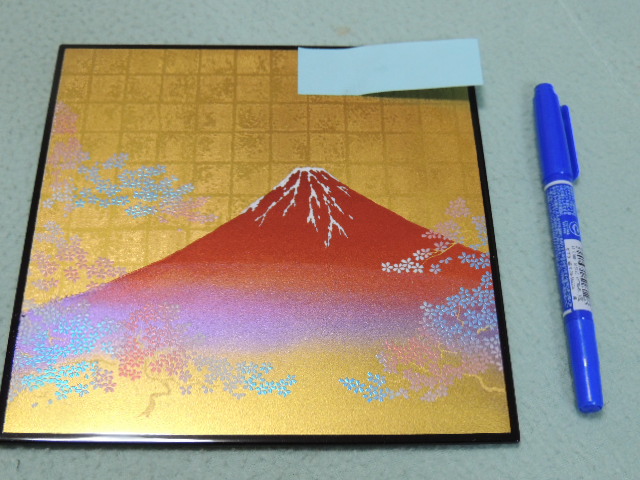 Corporate Amenity Mauspad Malerei Dekoration Mt. Fuji Japan Schönheit Rot Fuji, Computer, liefern, Mauspad