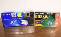 〆め1527 N-4 未使用未開封　SONY・maxell　DOS/V　3.5型フロッピーディスク 2HD DOS/V　フォーマット済 40枚パック×2　現状渡し_画像1