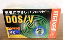 〆め1527 N-4 未使用未開封　SONY・maxell　DOS/V　3.5型フロッピーディスク 2HD DOS/V　フォーマット済 40枚パック×2　現状渡し_画像6