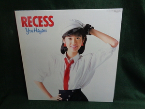 早見優/RECESS●LP　ポスター付き