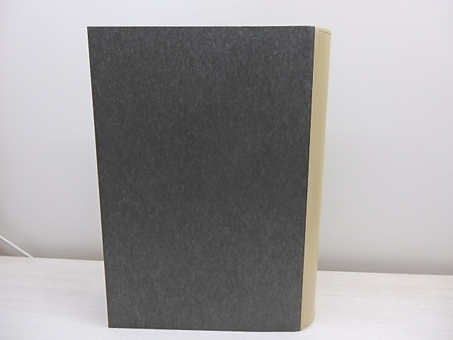 【送料無料/新品】 詩集 野 献呈署名入/木山捷平/抒情詩社 - 詩、詩集
