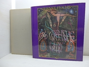 Das graphische Werk 1967-1980 リトグラフ2葉入/Ernst Fuchs エルンスト・フックス　Richard P. Hartmann/Piper Hartmann