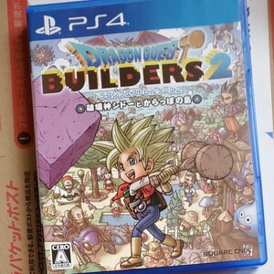 ドラゴンクエストビルダーズ2 PS4 値下げ不可