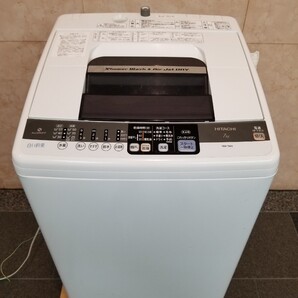 日立 HITACHI 全自動洗濯機 白い約束 7kg キレイ 安い 激安 配送 日立全自動洗濯機 洗濯機
