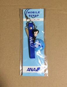 ANA 携帯 ストラップ CA フィギュア スマホ 液晶 全日本空輸 レア 貴重 最後の1点 新品 未開封 現品限り 飛行機グッズ 航空 全日空