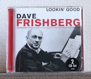 品薄CD/2枚組/JAZZピアノ/デイヴ・フリッシュバーグ/Dave Frishberg/スヌーキー・ヤング/マーシャル・ロイヤル（カウント・ベイシー楽団）