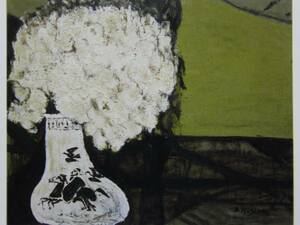 Art hand Auction Setsuko Migishi, Flores blancas (en Veron), Libros de arte raros/pinturas enmarcadas., Productos de belleza, Nuevo y enmarcado., envío gratis, obra de arte, cuadro, retrato
