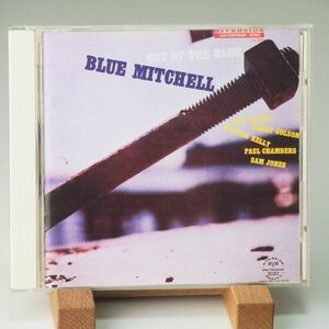 【音が良いビクター VICJ-23759】ブルー・ミッチェル　BLUE MITCHEL　OUT OF THE BLUE