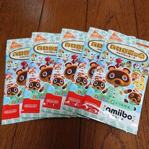 どうぶつの森 amiiboカード 第5弾 新品未開封 5パック アミーボ