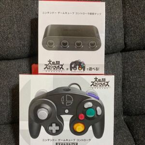 ニンテンドー ゲームキューブ コントローラ スマブラブラックx1 接続タップx1